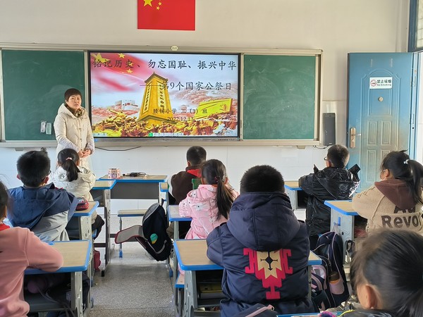 微信图片_20221213112909.jpg