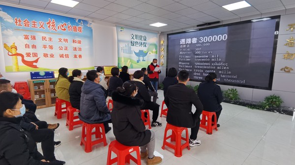 银东社区2022年12月13日联合银花街道新时代文明实践所开展“强国复兴有我”12.13“国家公祭日”主题活动           拍摄者：王阳    工作单位：银东社区 (4).jpg