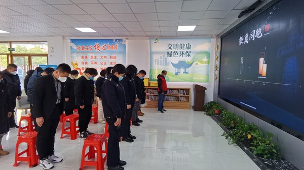 银东社区2022年12月13日联合银花街道新时代文明实践所开展“强国复兴有我”12.13“国家公祭日”主题活动           拍摄者：王阳    工作单位：银东社区 (6).jpg