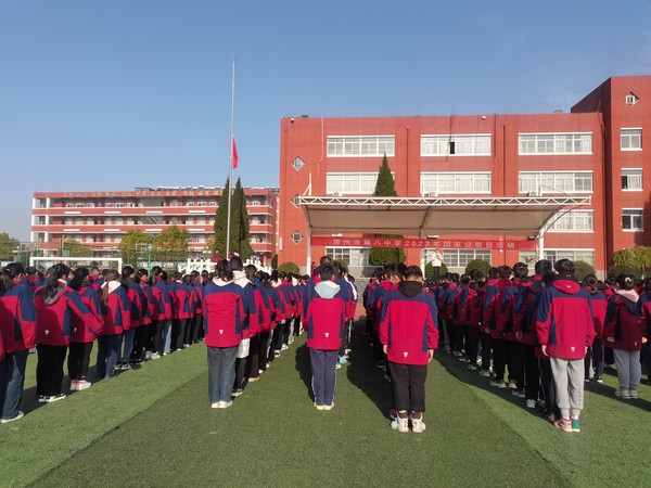 微信图片_20221213160118.jpg