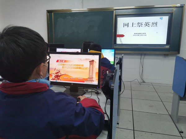 微信图片_20221213160059.jpg