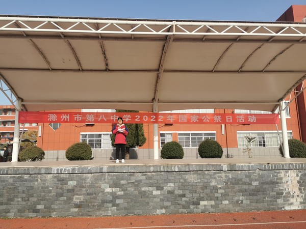 微信图片_20221213160122.jpg