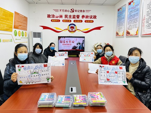 QQ图片20221213161926.jpg