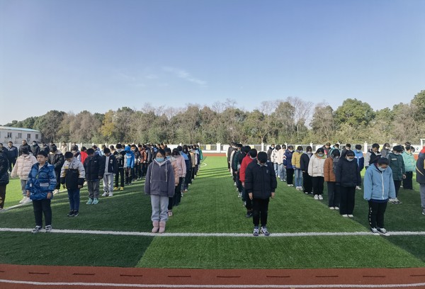 腰铺中学国家公祭日活动默哀.jpg