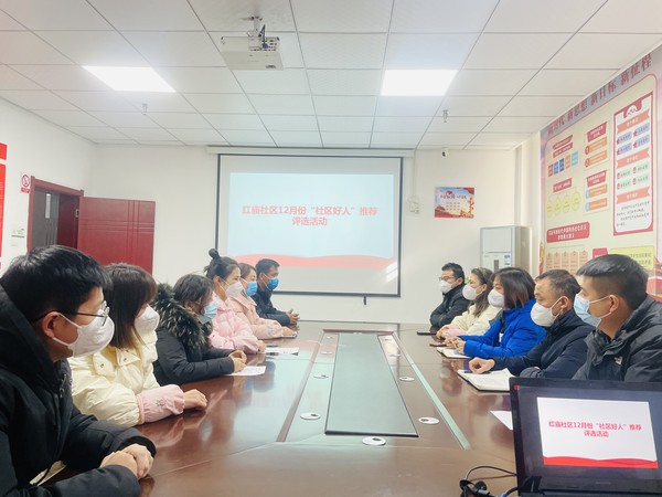 微信图片_20221214111837.jpg