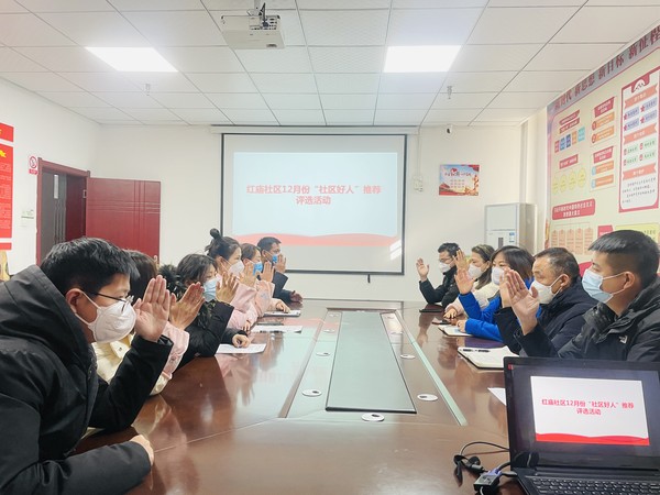 微信图片_20221214111824.jpg