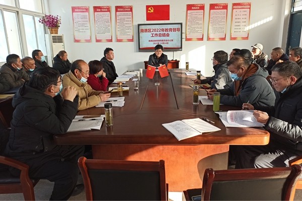 微信图片_20221215081012.jpg