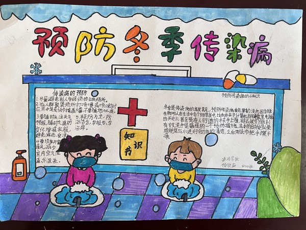 QQ图片20221216103856.jpg