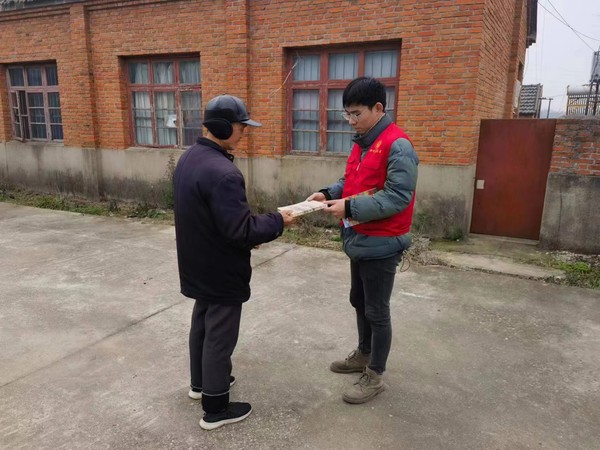 微信图片_20221216100627.jpg
