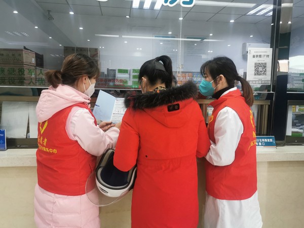 微信图片_20221227162022.jpg