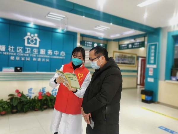 微信图片_20221227162050.jpg