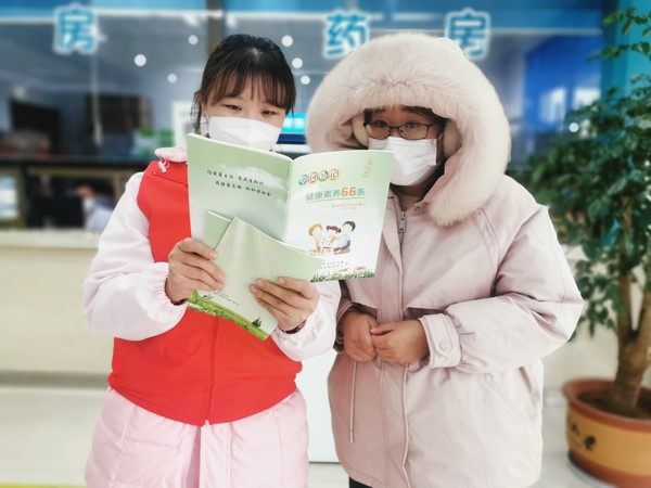 微信图片_20221227162112.jpg