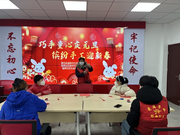 剪纸活动1.jpg