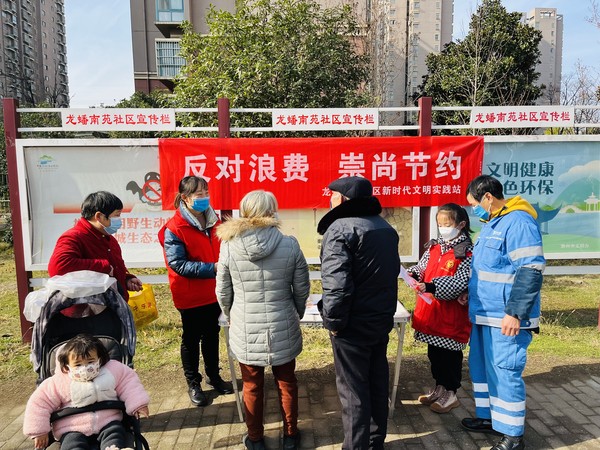 QQ图片20221228144352.jpg