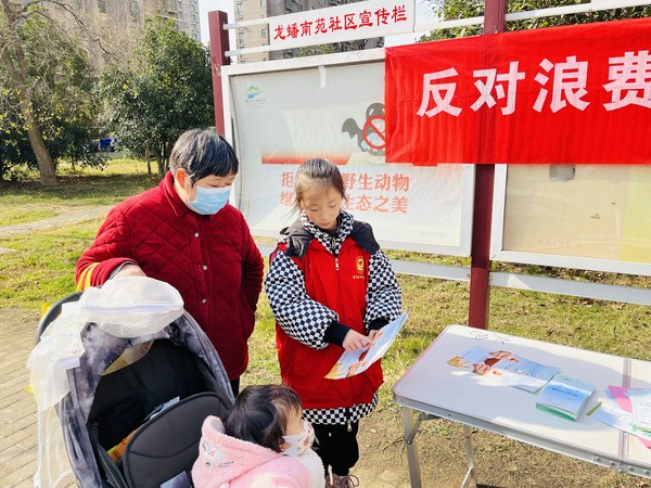 QQ图片20221228144359.jpg