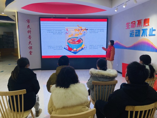 微信图片_20221230103304.jpg
