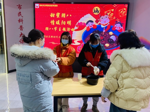 微信图片_20221230103322.jpg
