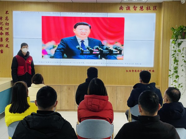 微信图片_20221229160510.jpg