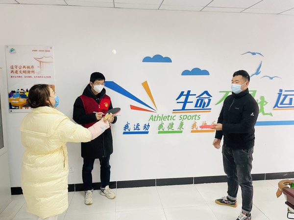 微信图片_20221229160452.jpg
