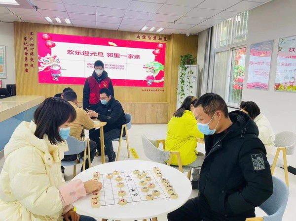 红庙社区新时代文明实践站联合银花街道新时代文明实践所，2022年12月30日，在红庙社区开展“欢乐迎元旦 邻里一家亲”主题文明实践活动（拍摄作者：红庙社区高超） (3).jpg