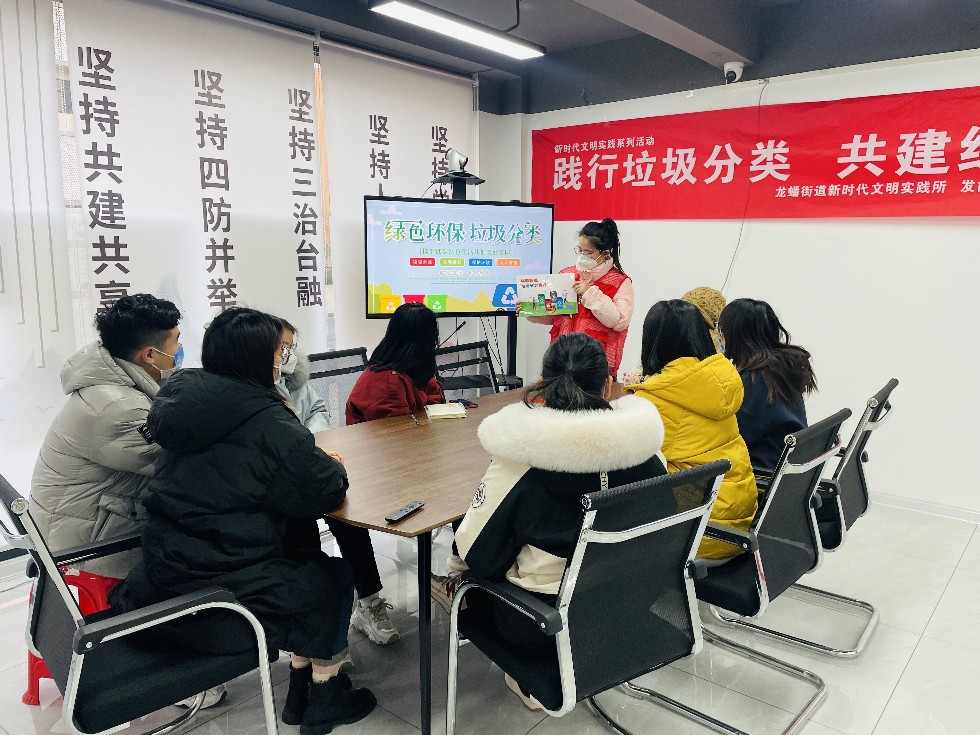 微信图片_20230103165449.jpg