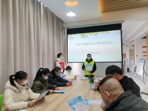 2022年1月3日,同乐街道新时代文明实践所组织开展“绿色环保新风尚,垃圾分类我先行”主题宣传活动(拍摄者:张子悦,拍摄单位:同乐街道).jpg