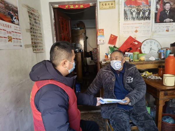 走访优抚对象.jpg