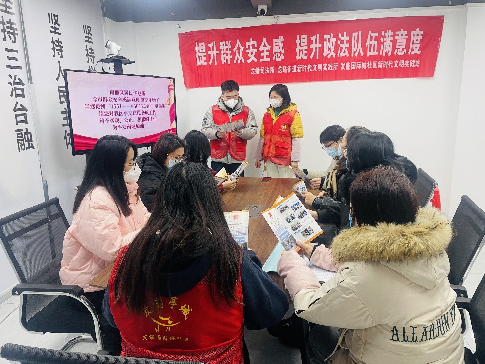 微信图片_20230104172522.jpg
