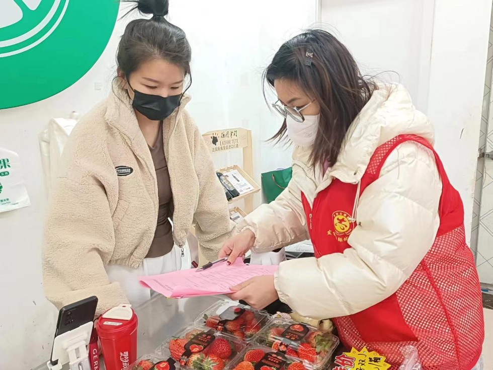 微信图片_20230104172342.jpg