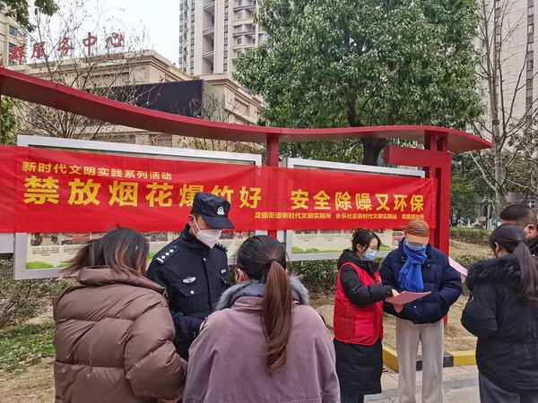市民教育.jpg
