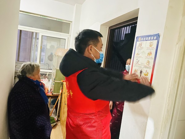 红庙社区新时代文明实践站，2022年1月3日，在创业中苑开展消防安全宣传活动（拍摄作者：红庙社区高超） (3).jpg