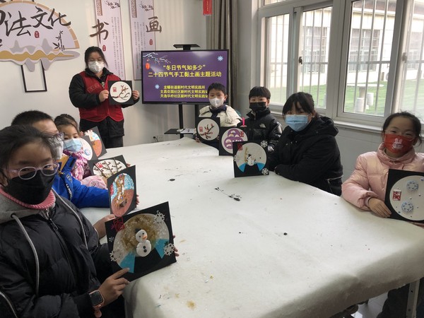 滁州市南谯区文昌花园社区新时代文明实践站，2023年1月6日，开展“冬日节气知多少”二十四节气手工黏土画主题活动。（拍摄单位：文昌花园社区 拍摄人：周婷婷） (4).jpg