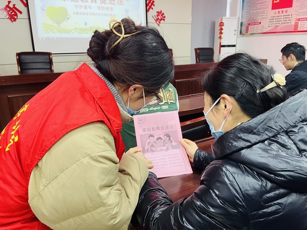 QQ图片20230106173516.jpg
