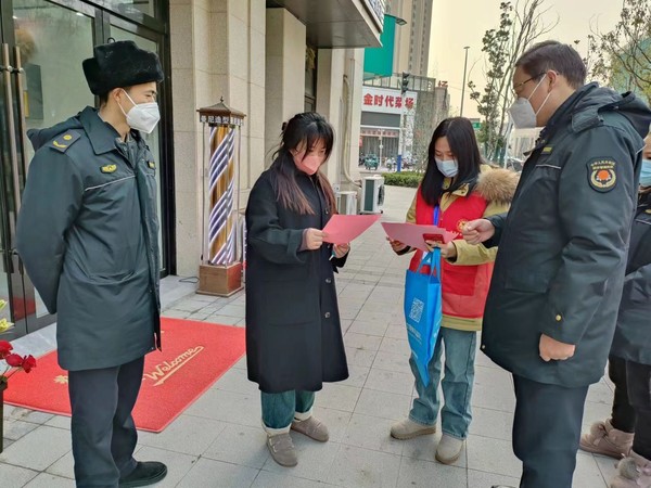 微信图片_20230107101659.jpg