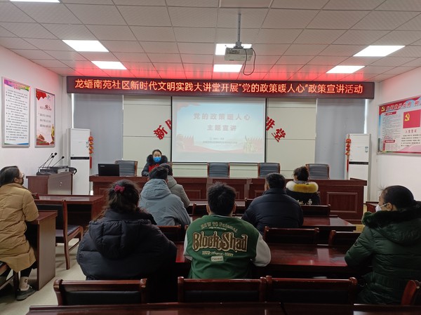 1.6大讲堂.jpg