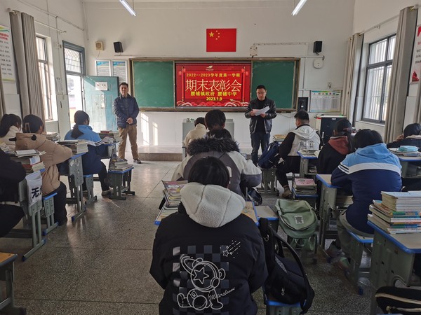 表彰1.jpg