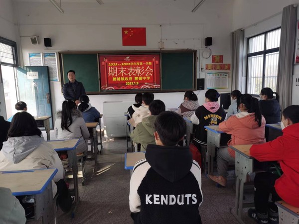 表彰4.jpg