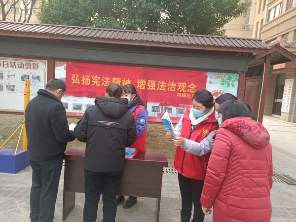 普法宣传.jpg