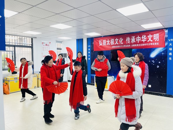 QQ图片20230109171220.jpg