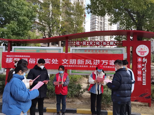 家长学校.jpg