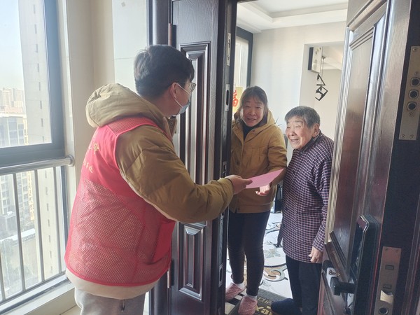 微信图片_20230111104039.jpg