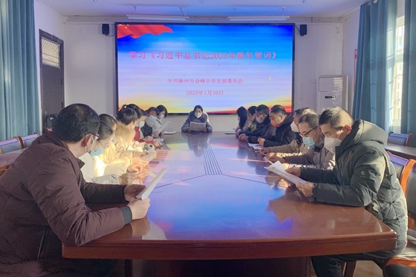 QQ图片20230111105304.jpg