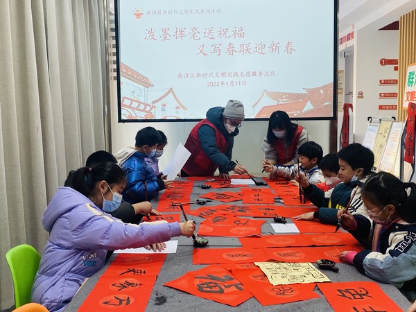 微信图片_20230112111400.jpg