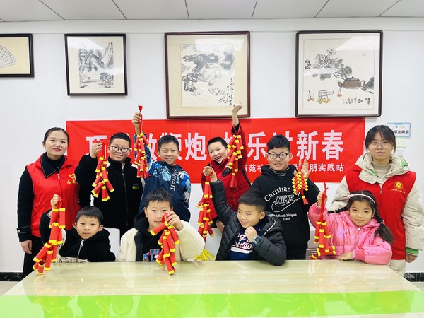 QQ图片20230113170554.jpg