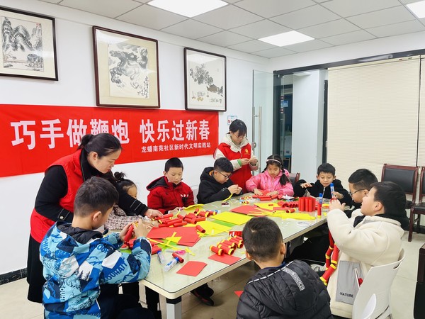 QQ图片20230113170559.jpg