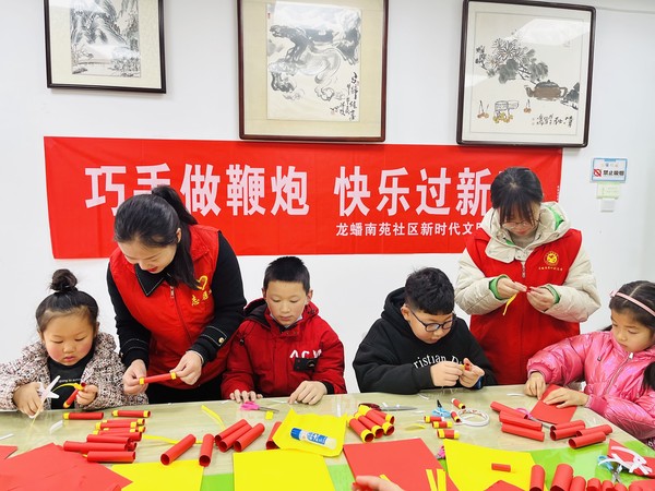QQ图片20230113170630.jpg