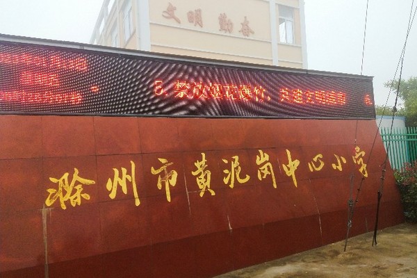 微信图片_20230113191037_700x467.jpg