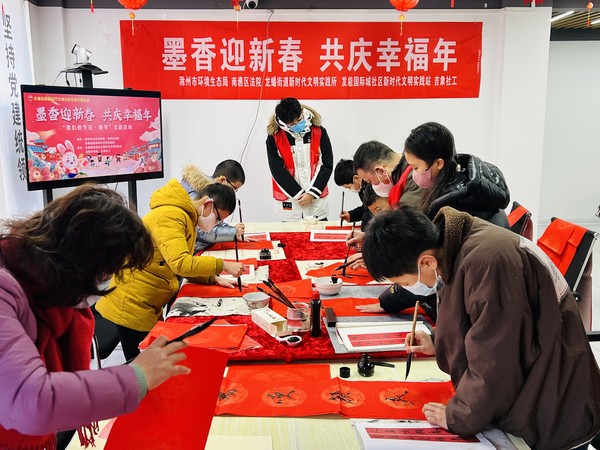 QQ图片20230116141911.jpg