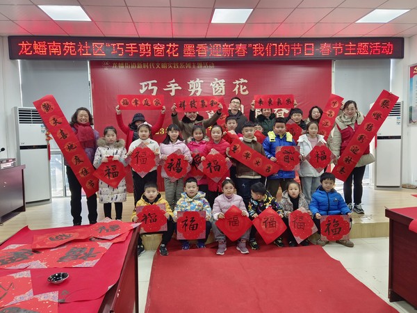 微信图片_20230117150358.jpg