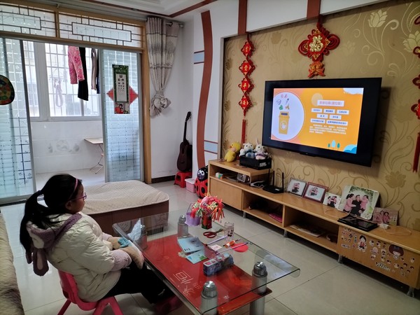 节能环保教育：2023年1月18日，滁州市南谯区沙河学校开展&ldquo;垃圾分类 绿色环保&rdquo;线上教育活动.jpg